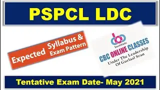 PSPCL CLERK (LDC) 549 Vacancies. Expected Exam Pattern & Tentative Exam Date.