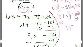 RGeo MTR Video 2
