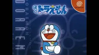 Boku Doraemon OST - 01 My Best Friend, Doraemon 