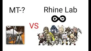 오직 라인 랩 MT-6 (Only Rhine Lab MT-6)