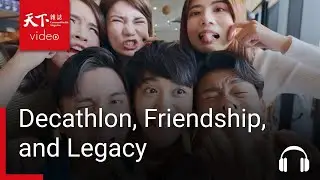 Decathlon, Friendship, and Legacy: Rafer Johnson and CK Yang｜Taiwanology