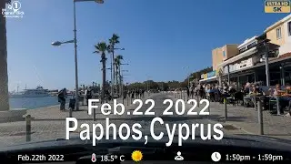 Paphos,Cyprus | Harbour to Bar Street | Feb.22st 2022 | 5k Drive  🇨🇾 🚗