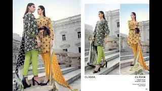 Gul Ahmed Presenting Latest Summer Lawn Collection 2018