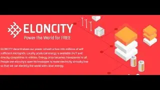 Eloncity - Электроэнергия доступная каждому! Предстоящие события