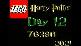 Lego Harry Potter Advent Calendar №76390 #2021 Year #Day 12