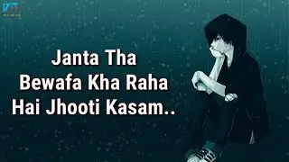 New True Line Status Very Sad Heart Touching Whatsapp Status Video | 2 Line Status - Kash Tum Hoti