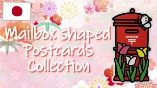 Japanese Mailbox shaped Postcards Collection
