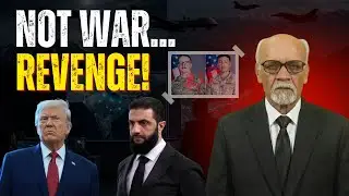 Syria Bombing का भारत से Connection | Trump Doctrine से India को फायदा?