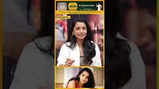 நிறைய Rejections பாத்துட்டேன் | Lavanya| Veduvan #shorts