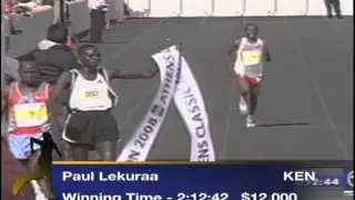 ATHENS CLASSIC MARATHON