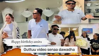 Happy birthday to you amira#habesha #diredawa #oromomusic #ethiopianmusic #djdus #vlog #wedding