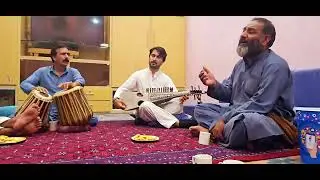 pashto ghazal old rubab Bilal sani || Hudaya sta warra dunia me na da khwakha