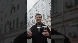 Так все же кофе ОН или ОНО? 😄#ЕвгенийСкворцов #интересныефакты