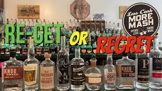 Сколько из этих бутылок будут куплены повторно?