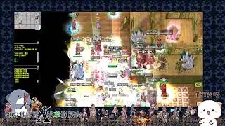 TWRO 樂園 GVG 開船賞鯊鯊 十字軍 別問我有多少人 敵人比無限城的鬼還多