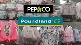 POUNDLAND BABY GIRL CLOTHES HAUL 2022 | PEP & CO SHOP WITH ME | POUNDLAND HAUL | UK FASHION