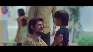 Tata Tea - Inequality gets Learnt. Equality needs Teaching