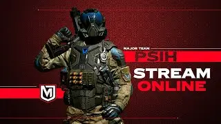 #MajorTeam Приветствую Всех на Стриме Есть кто живой ?