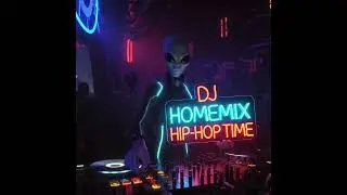 Dj Homemix  - Take Over the Streets Remix 1