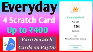Google pay new Offer 2020 || Google pay unlimited Scratch Card Trick || Today Google Pay Best OFFER
