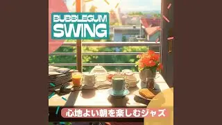 Samba of the Coffee Shop