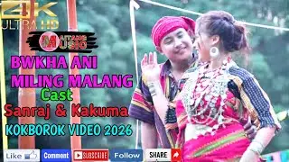 Bwkha ani miling malang || hit video song  || New official kokborok music video 2026