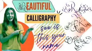Beautiful calligraphy style name #calligraphy #youtube#my first step