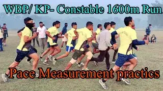 পেস মেজারমেন্ট প্র্যাকটিক্স করে 1600m/800এম রান পাশ 