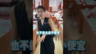 小圈能捡大漏是真的吗？#大美手镯 #翡翠手镯 #天然翡翠