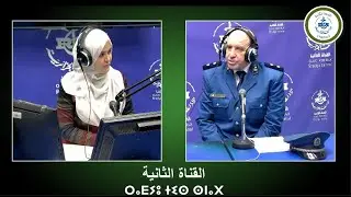 IVARDAN LAMAN.avec Rabah Kaci Officier de Police, Chef de Groupe Moto Scooter Swsp Swa Alger