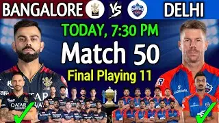 IPL 2023 | Royal Challengers vs Delhi Capitals Playing 11 | RCB vs DC Playing 11 2023