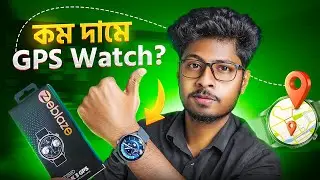 সেরা বাজেট GPS Smartwatch🔥Zeblaze Btalk 3 GPS Bangla Review 2025
