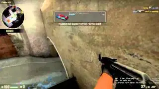 wp cs go by dag #33826