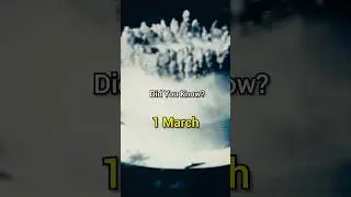 Ядерное испытание, которое пошло ужасно неправильно