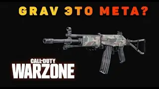 Обзор новой штурмовой винтовки GRAV в Warzone