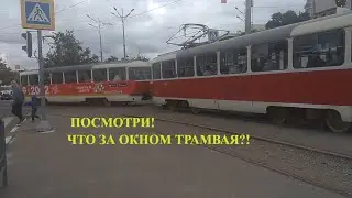 Харьков.Поездка на трамвае № 3.Полтавский шлях-Павловская площадь