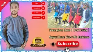  🔥🔥Trending Song Nagpuri | Phone phone Karna O Dear Darling | Nagpuri Dance Video 2026 #itzkdance 