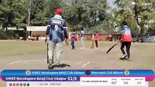 Bherunath Club Bikaner vs SHREE Manshapurn Balaji Club Udaipur live cricket match | Rvpl -3 live -