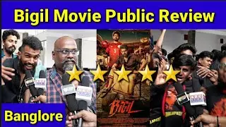 Bigil Movie Review | Bigil Tamil Movie Review | Vijay Nayanathara | Bigil Movie Review in Bangalore