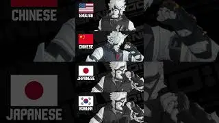 (ENG vs CN vs JP vs KRN) Von Lycaon Voice Actor Comparison #zenlesszonezero #zzzero