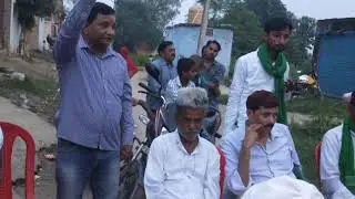 AIMIM Utraula
