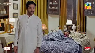 Pagal Hun Jo Dushman Ki Beti Se Mohabbat Kar Betha...!! #sarahkhan #imranashraf - Namak Haram