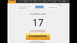 Итог конкурса  C-Walk в Dance Studio