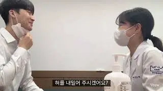2조 3주차 내분비내과 다뇨 CPX - 학생의사 정호원 (30번)