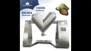 VH1000 High Efficiency Laboratory Mixer VH Dry Powder Mixer