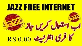 Jazz free WhatsApp New Code 2020 | Use Muft WhatsApp