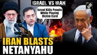 &lsquo;Kills people while playing victim card&rsquo;; Iran blasts Netanyahu | Israel vs Iran