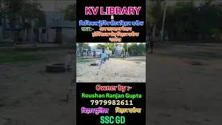 #kvlibrary