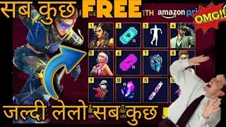 Free Rewards With Amazon Prime Event | How To Complete Amazon Prime Event Free Fire | FF New Event
