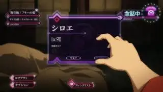 Log horizon/shiroe talk to minori after long time.